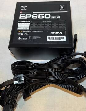 Aigo Ep650 650w 80 Plus Certified Atx Power Supply Unit Black 24 Pin Pci-e Sata