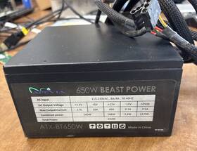 Apevia Atx-bt650w 650w Beast Power Psu Quiet Fan Reliable Supply