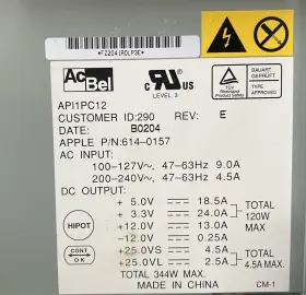 Api1pc12 Apple 614-0157 Powermac G4 Quicksilver Power Supply