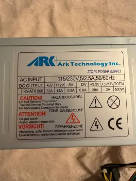 Ky-atx500 Ark Kyatx500 Technology Atx P4 Power Supply 500w