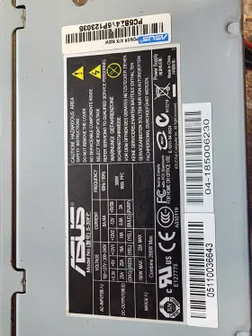 S-30fp Asus Atx 300w Power Supply 24 Pin 4 Peripheral Floppy Connectors