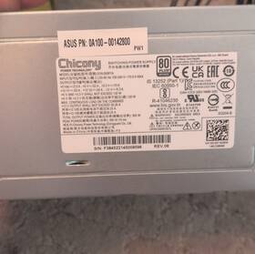 Chicony D16-500pa 500w Atx Power Supply 80 Plus Bronze For Asus Oa100-00142800