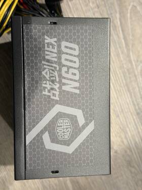 Cooler Master Mpw-6001-acbn N600 Atx Power Supply 600w 24 Pin 4 Cpu 1 Fan Black