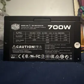 Rs-700-acaa-b1 Cooler Master 750w Atx Switching Power Supply