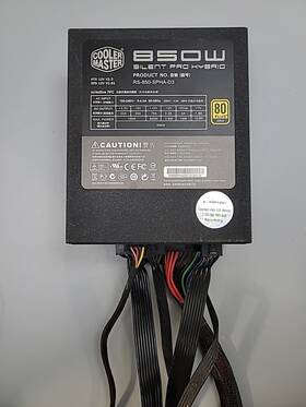 Cooler Master Rs850sphad3 Silent Pro Hybrid 850w Rs-850-spha-d3 Atx Semi-modular