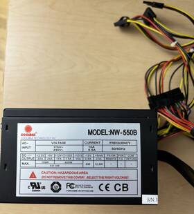 Coolmax Nw-550b Desktop Computer Power Supply 550w Tested