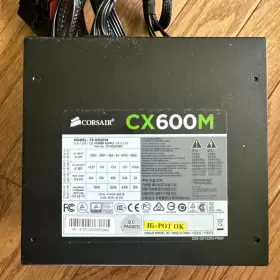 75-002018 Corsair 75002018 Cx600m 600w 80 Model-
