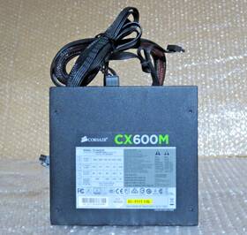 Corsair M2980 Cx600m 75-001668 600w Power Supply 100-240v