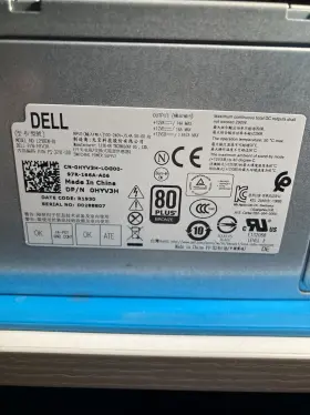 0g5459 Dell Vostro 3670 3671 3967 3977 3980 Power Supply