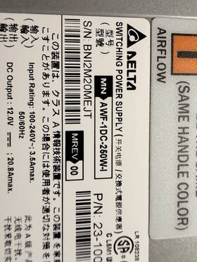 Delta Awf1dc250w Awf-1dc-250w 250w Switching Power Supply Cl6m1u P/n 23-100 S/n Bni2m20mejt