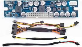 E.mini 711181069631 Rgeek 1106 Dc To Atx Psu 12v 300w Pico Switch 24pin Itx Pc Power