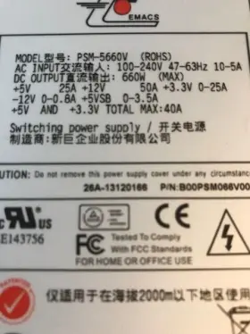 Psm-5660v Emacs New Power Supply Part #