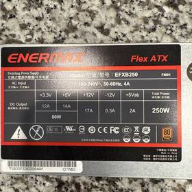 Enermax Efxb250 Power Supply 250w