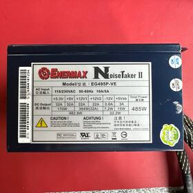 Enermax Eg495ax-ve Noisetaker Ii Eg425p-ve Sfma Atx 12v