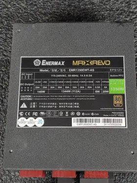 Emr1350ewt-as Enermax Maxrevo 1350w Power Supply 80 Plus Gold