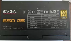 220-g5-0650 Evga Supernova 650 G5 80 Plus Gold 650w Fully Modular Power Supply Complete