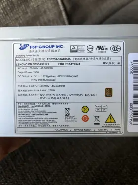 Fsp250-30agbaa Fsp 4-pin 250w Atx Desktop Power Supply