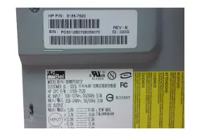 5188-7520 Hp Pavilion Slimline 160w 24 Pin Desktop Power Supply