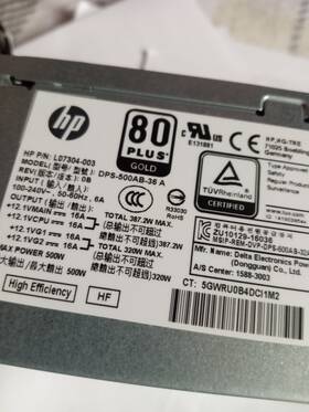 Hp Dps500ab36 Dps-500ab-36
