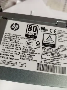 Dps-500ab-36 Hp Dps500ab36