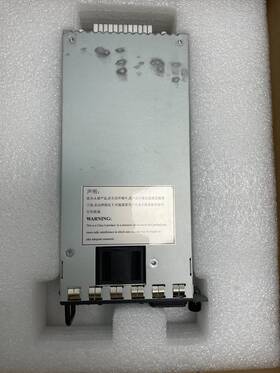 Hp Jg527a#aba X351 300w 100-240vac To 12vdc Power Supply