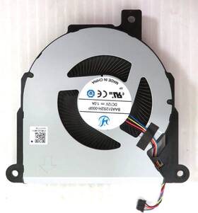 Hp M81913-001 Eliteone 840 G9 All-in-one Aio Cooling Fan