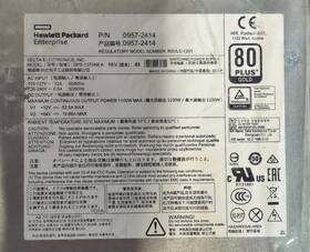 Hpe Dps-1370ab 1100w Poe Zl2 Power Supply For Aruba 5400r - New 0957-2414