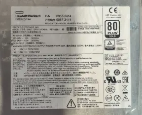 Dps-1370ab Hpe 1100w Poe Zl2 Power Supply For Aruba 5400r - New 0957-2414