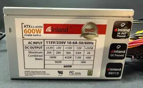 Ilg-600r2 Inland 600w Atx 12v Pc Power Supply Psu Silver Series Fully Tested