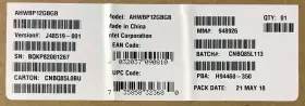 Ahwbp12gbgb Intel 4 Port 12g Sas Bridge Board Raid 0/1/10 New Open Box