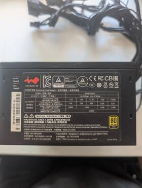 Inwin Iwgd650ps 80 Plus Gold 650 Watt Non-modular Power Supply Iw-gd650ps