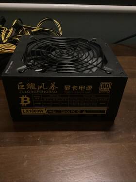 Julongfengbao Lx1800 1800w Desktop Btc 80plus Platinum Graphics Card Psu