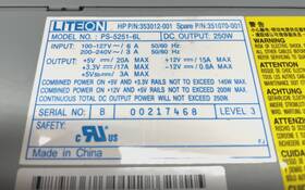 Liteon Ps-5251-6l 250w Max Power Supply From Working Hp Unit P/n 353012-001