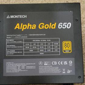 Montech Gpw650s Alpha Gold 650w Atx Power Supply 80 Plus