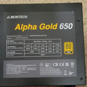 Gpw650s Montech Alpha Gold 650w Atx Power Supply 80 Plus