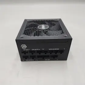 1250gl Msi 824142339756 Mag Pcie 5 Gaming Power Supply Full Modular 80 Gold Certified 1250w