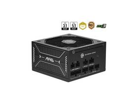 Msi 824142395837 Mag A650gls Pcie5 Fully Modular Gaming 650w Power Supply 80 Plus Gold Atx