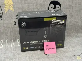 A1250gl Msi New Mag Pcie5 Power Supply Gold Rated 1250w Psu Fast Ship