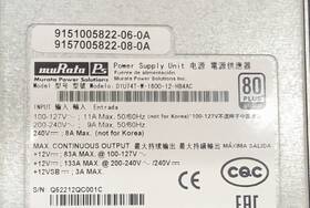 Murata D1u74t-w-1600-12-hb4ac Used Ac/dc Converter 12v 1596w