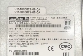 D1u74t-w-1600-12-hb4ac Murata Used Ac/dc Converter 12v 1596w