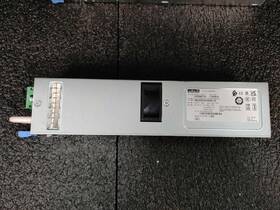 Murata Pwr-0385-00 M2073 1200w Power Supply