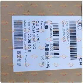 Phoenix Contact 2320908 1pcs New Quint-ps/1ac/24dc/5/co Power Supply