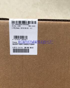 Phoenix Contact 2866365 1pcs New Power Supply Quint-bat/24dc/12ah