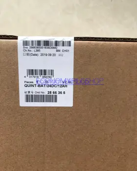 2866365 Phoenix Contact 1pcs New Power Supply Quint-bat/24dc/12ah
