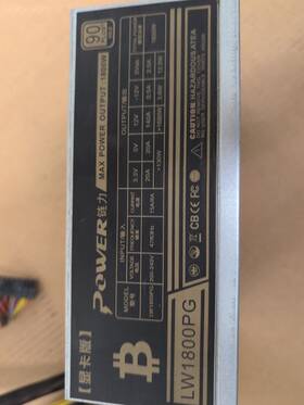 Power Lw1800pg 1800w Supply