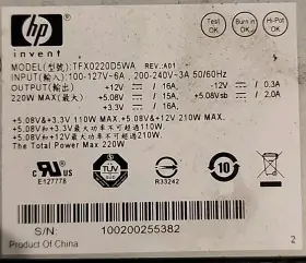 Rp-tfx-12v-59 Replace Power Replacement Supply For Hp Tfx0220d5wa 504966-001 Psu