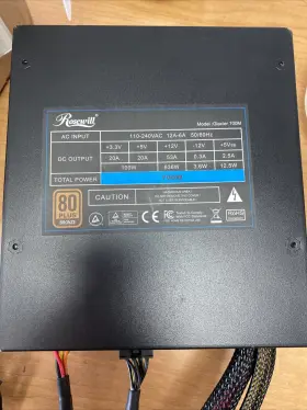 700w Rosewill 840951112755 Glacier Pc Gaming Power Supply