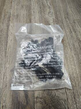 Seasonic 5wgx10a50bw Oem Cables Only - The 5wgx10-a50bw Lb101 Lb55 Lb57 Lb58