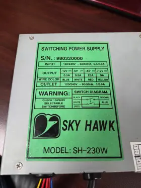 Sh-230w Sky Hawk Sh230w 941 Vintage Power Supply No Remote Switch Button