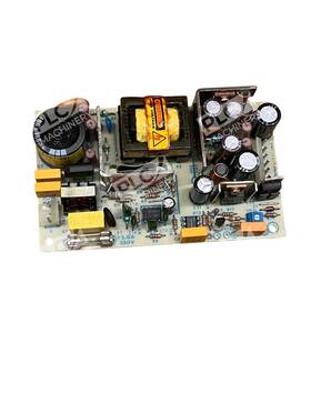 Skynet Snp-3041 Dual Output Switching Power Supply 5v 3a / 12v 2a